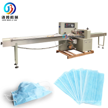 JB-350 2021 Hot Sale Disposable Face Mask Automatic Horizontal packing machine